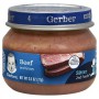 GERBER 2ND FOODS BEEF AND BEEF GRAVY 2.5OZ