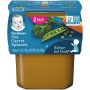 GERBER 2ND FOODS PEA CARROT SPINACH 2PK*4OZ