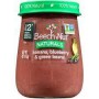 BEECHNUT S2 BANBLUBRYGRBNS (4 OZ)