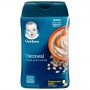 Gerber Oatmeal Infant Cereal (8OZ)