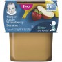 Gerber Apple Strawberry Banana 2 pack (8OZ)