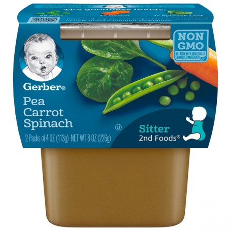 Gerber Garden Veg/Pea Carrot Spinach 2 pack (8OZ)
