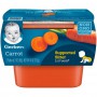 GERBER 1ST CARROTS 2 OZ 2 PK