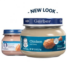 GERBER CHICKEN (2.50 OZ)