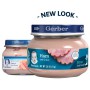GERBER HAM (2.50 OZ)
