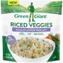 GREEN GIANT RCD CAULF MEDL 12 OZ