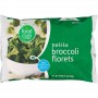 Food Club Petite Broccoli Florets
