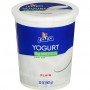 LALA LF PLAIN 32OZ TUB (32 OZ)