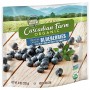 CASCADIAN FM BLUEBERRIES 8 OZ