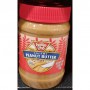 GARDEN CLUB PB CREAMY