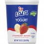 LALA STRBRY BAN LOWFAT YOGURT (32 OZ)