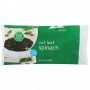 Food Club Cut Leaf Spinach