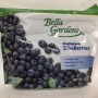 BELLA GARDENS BLUEBERRIES 12 OZ