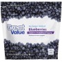 GREAT VALUE BLUEBERRIES NSA12Z